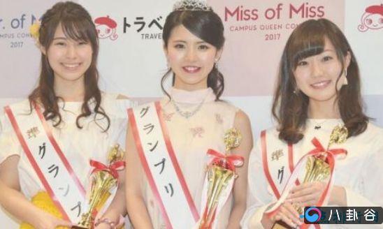 日本最美女大学生22岁松田有纱获胜，最帅男大学生佐藤雅同时夺冠
