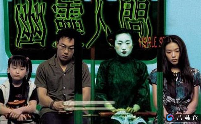 香港十大恐怖片 第一部占据香港恐怖片的霸主地位