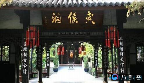 四川旅游景点排名 第一成就了千年的“天府之国”