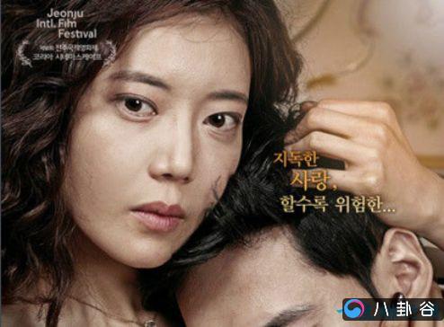 韩国性喜剧电影排行榜 限制级电影一边搞笑一边污力爆表